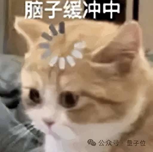 啥题啊能干崩OpenAI最强模型训练… - 量子位