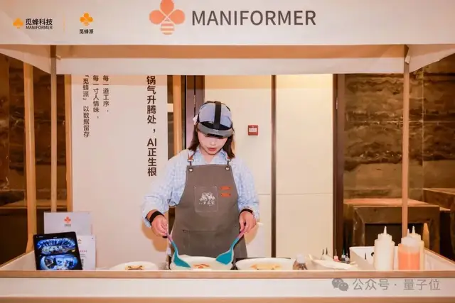 给机器人当老师,还能赚外快?“中国版Index”觅蜂派来了 - 量子位