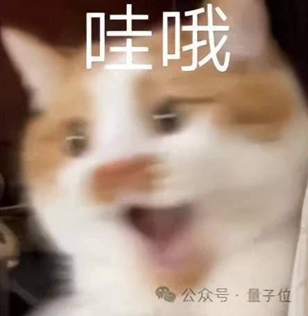 27B模型分分钟交付网页,Qwen 3.8还是太能了 - 量子位