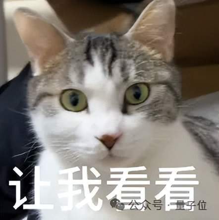从真机到世界模型,具身智能正在补一条看不见的数据产线 - 量子位