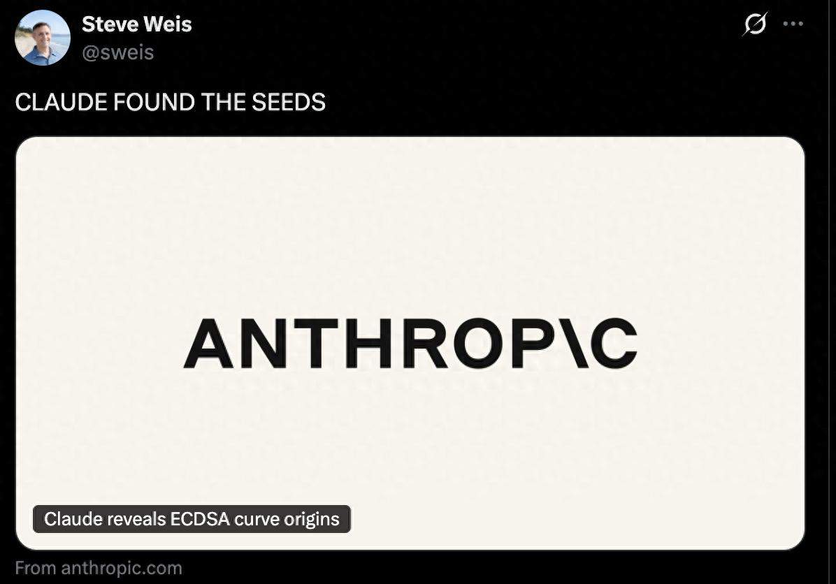 Claude半小时解开密码学悬案,学界集体走偏20年 - 量子位